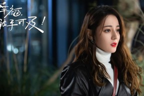 华体会体育-以下为你构思的标题与文章