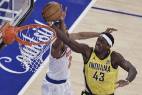 华体会登录-纽约尼克斯队拉开比分,取得胜利