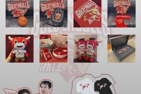 华体会hth-浙江男篮全力以赴，连胜在望的简单介绍