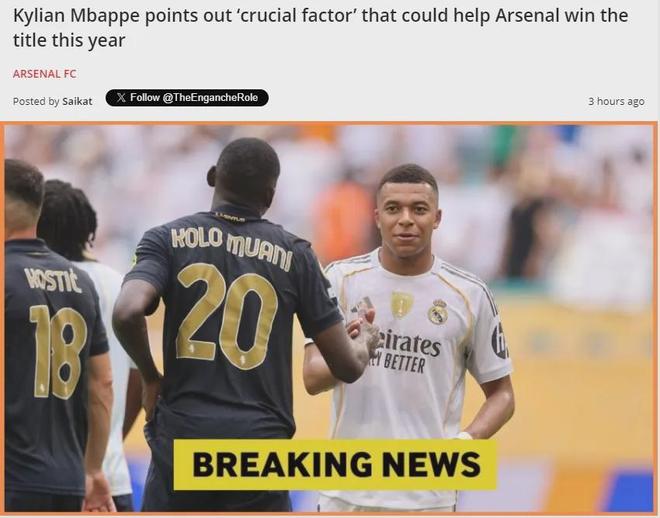 华体会app-阿森纳绝杀利物浦,姆巴佩扑点救主英超  第2张 华体会app-阿森纳绝杀利物浦,姆巴佩扑点救主英超  第2张