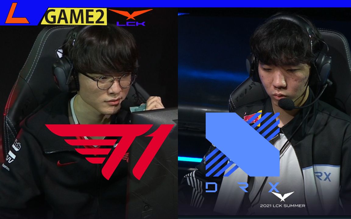 华体会登录-DRX碾压KT,Oner操刀奇招英雄翻盘成都决赛之夜3:1(成都)的简单介绍  第1张 华体会登录-DRX碾压KT,Oner操刀奇招英雄翻盘成都决赛之夜3:1(成都)的简单介绍  第1张