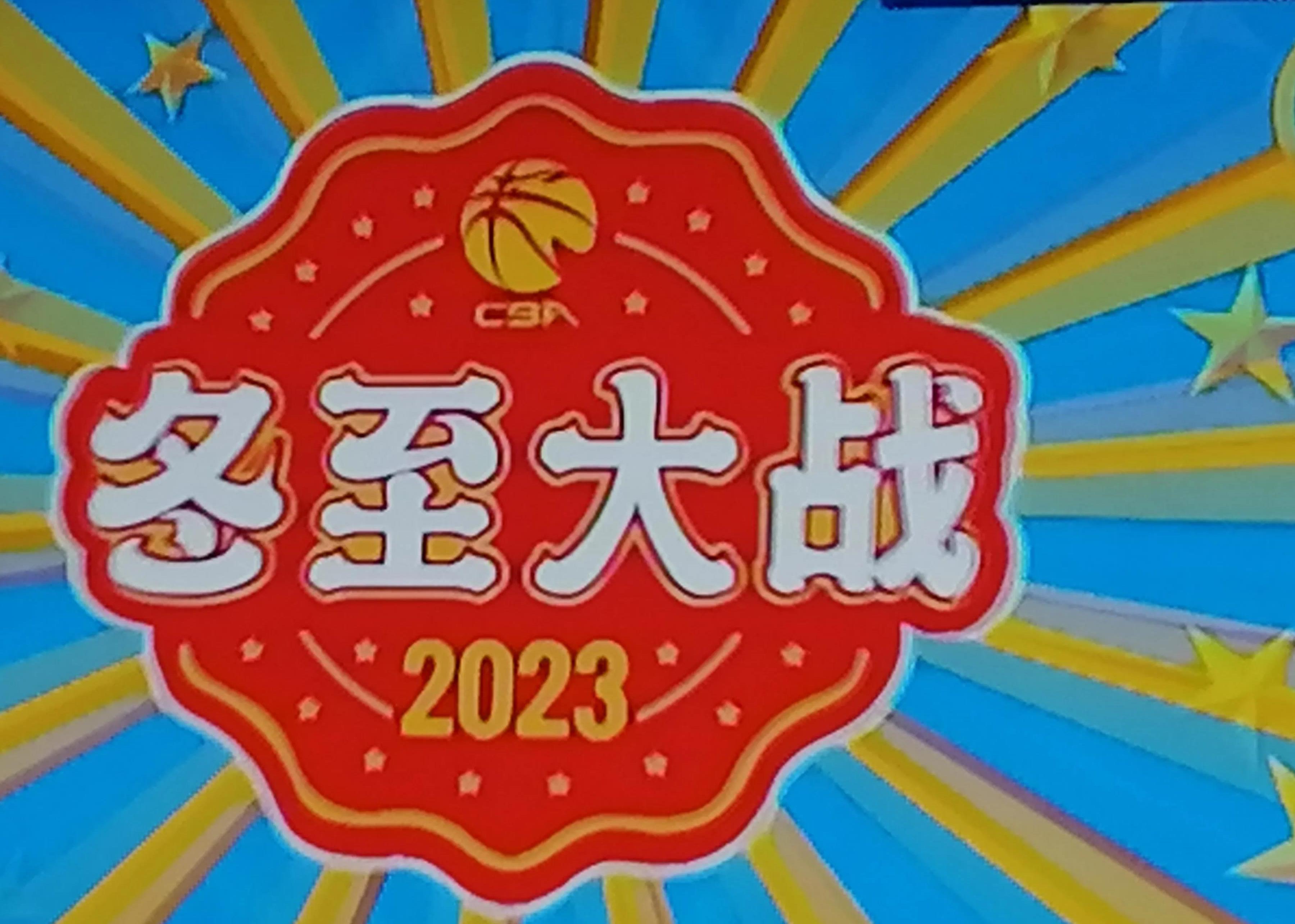 华体会登录-辽宁队惜败浙江队,遭遇两连败的简单介绍  第2张 华体会登录-辽宁队惜败浙江队,遭遇两连败的简单介绍  第2张