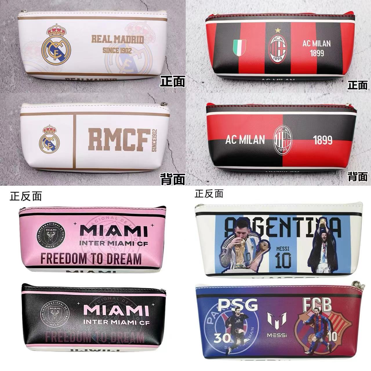 华体会hth-包含AC米兰绝杀莱比锡,梅西乌龙送礼意甲的词条  第2张 华体会hth-包含AC米兰绝杀莱比锡,梅西乌龙送礼意甲的词条  第2张