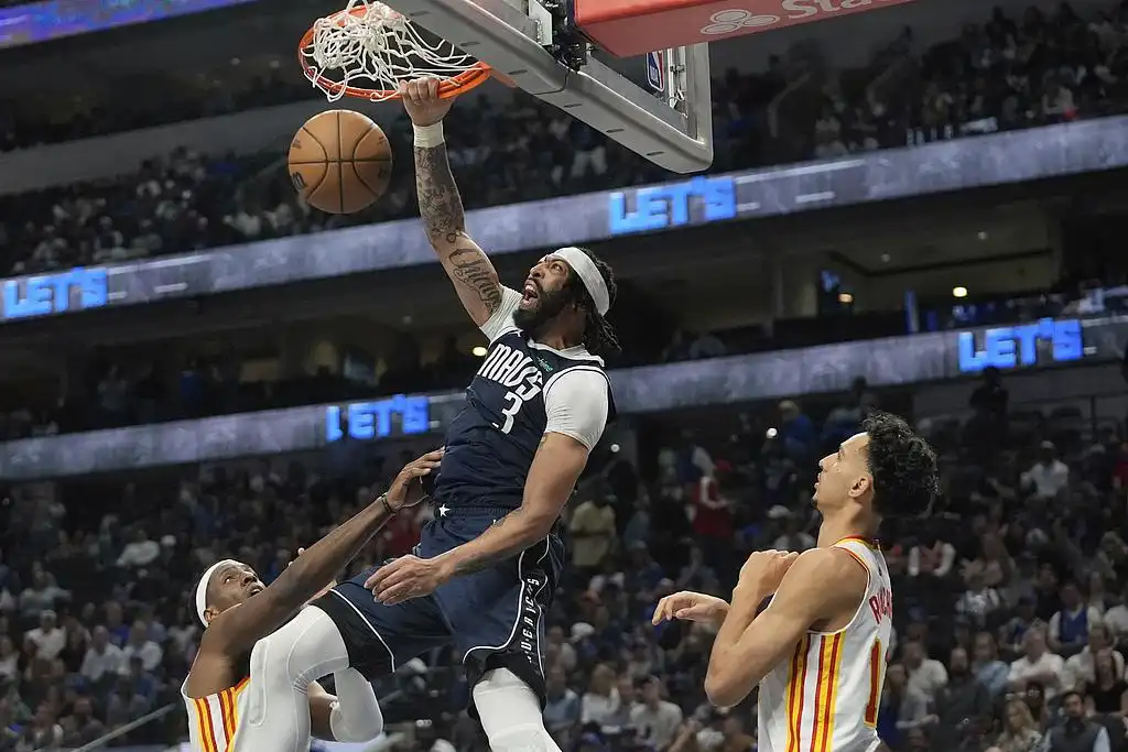 华体会体育-独行侠翻盘奇才,浓眉统治全场的简单介绍  第1张 华体会体育-独行侠翻盘奇才,浓眉统治全场的简单介绍  第1张