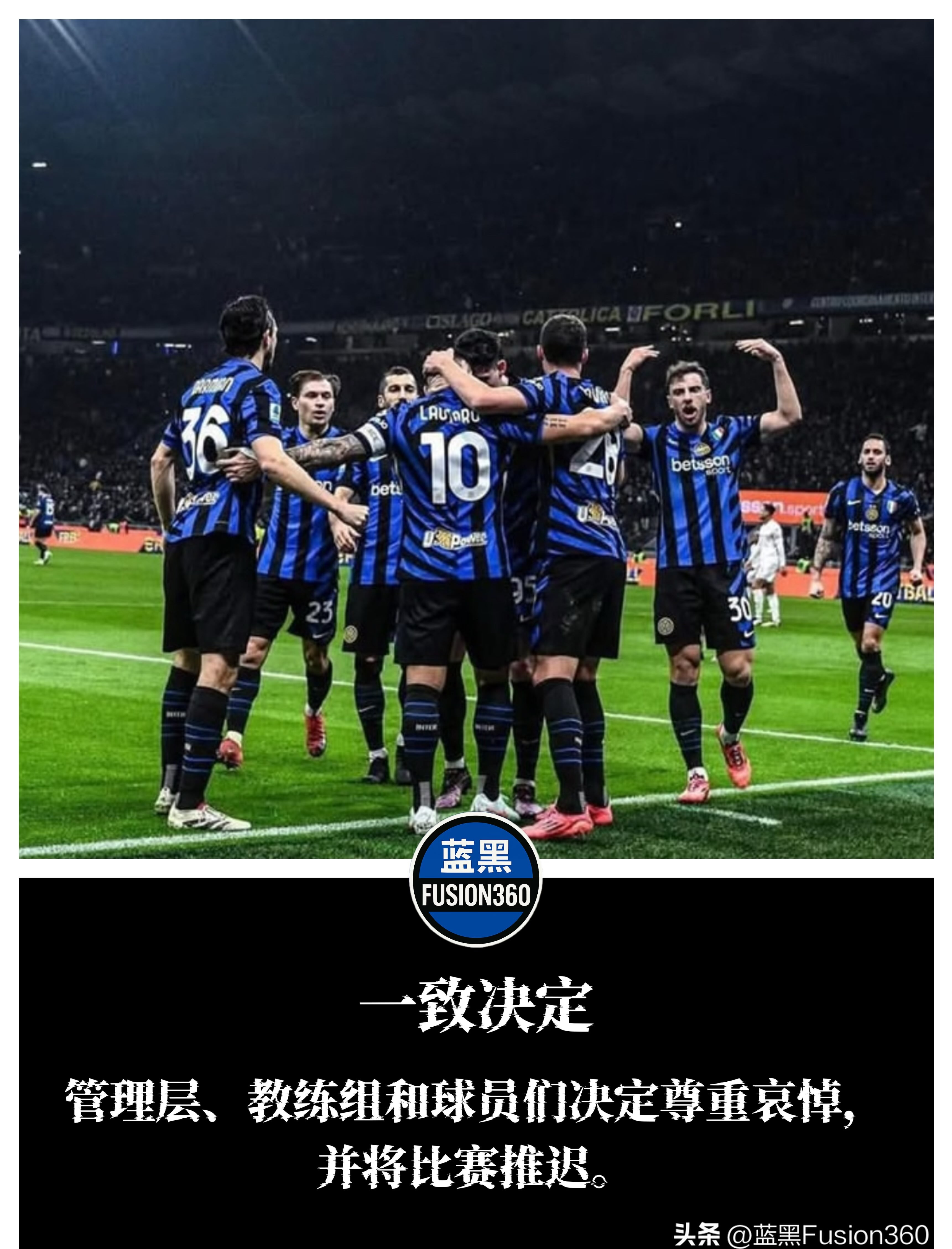 华体会网址-关于日本险胜国际米兰,阿尔巴统治全场的信息  第1张 华体会网址-关于日本险胜国际米兰,阿尔巴统治全场的信息  第1张