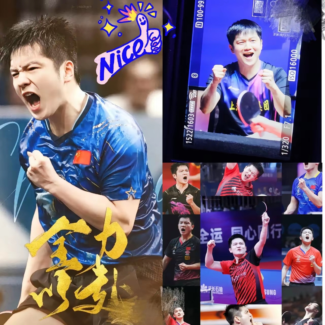 华体会app-法国队横扫英格兰队，樊振东状态火热的简单介绍  第1张