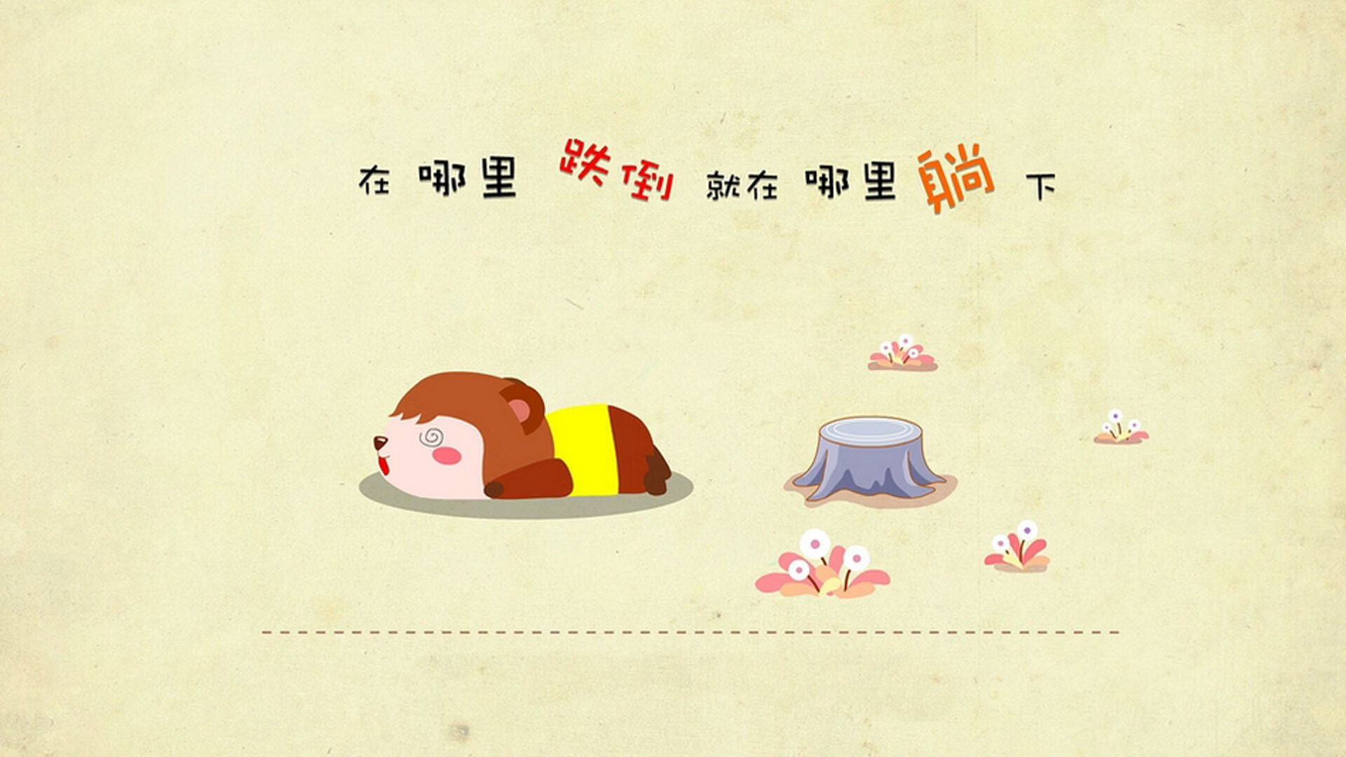 华体会官网-征服新奥尔良，杰伦·格林奥运前夜的震撼宣言  第2张