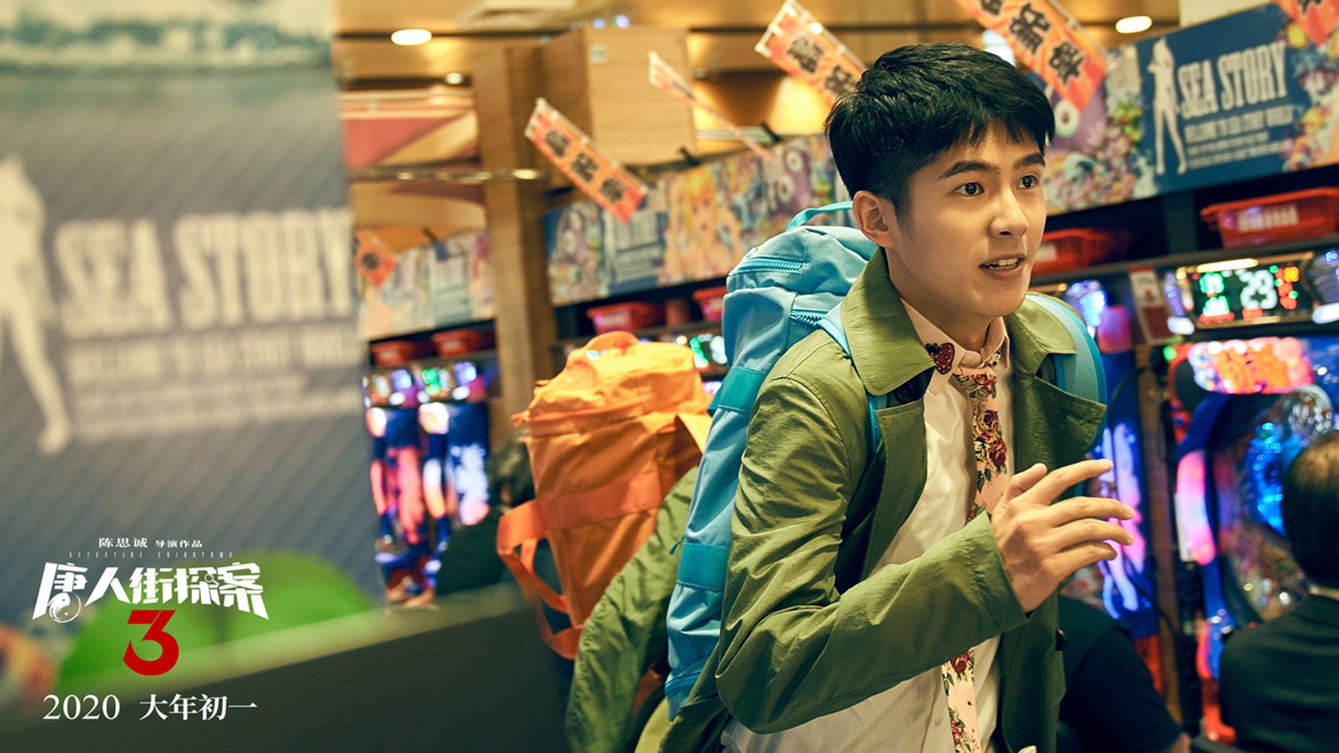 华体会-时空交错的篮下霸权，当武切维奇在掘金太阳的平行对决中接管战场  第1张