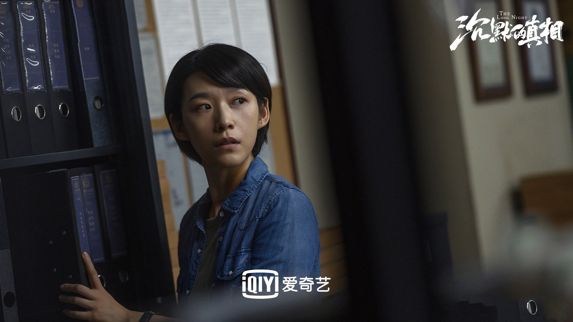 华体会app-钢铁与眼泪，国家德比之夜的自我救赎之路  第2张