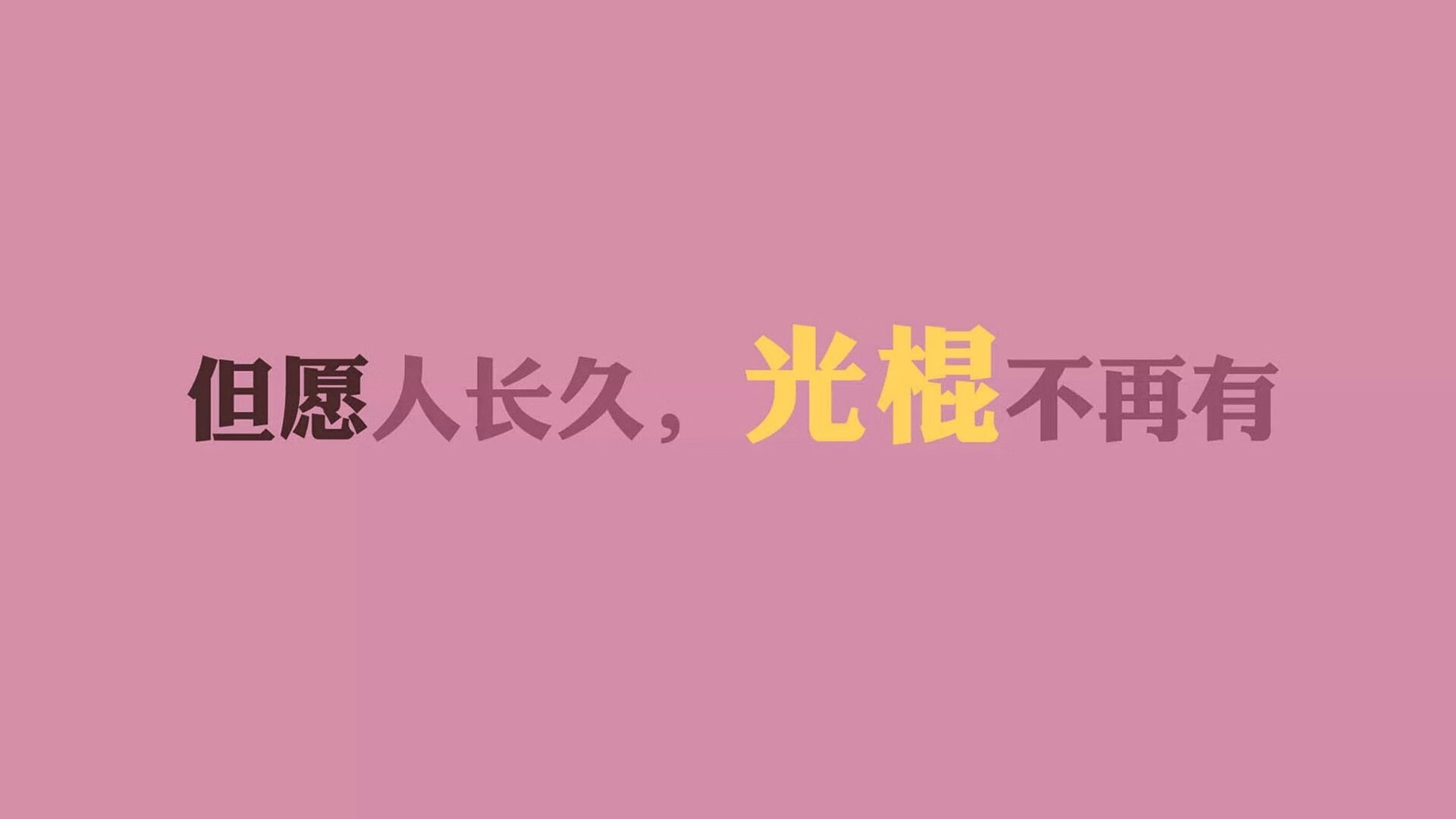 华体会下载-蓝武士的黄昏绝杀,2026世界杯B组关键战,日本力克丹麦,登贝莱带队续写北欧神话 第1张 华体会下载-蓝武士的黄昏绝杀,2026世界杯B组关键战,日本力克丹麦,登贝莱带队续写北欧神话 第1张