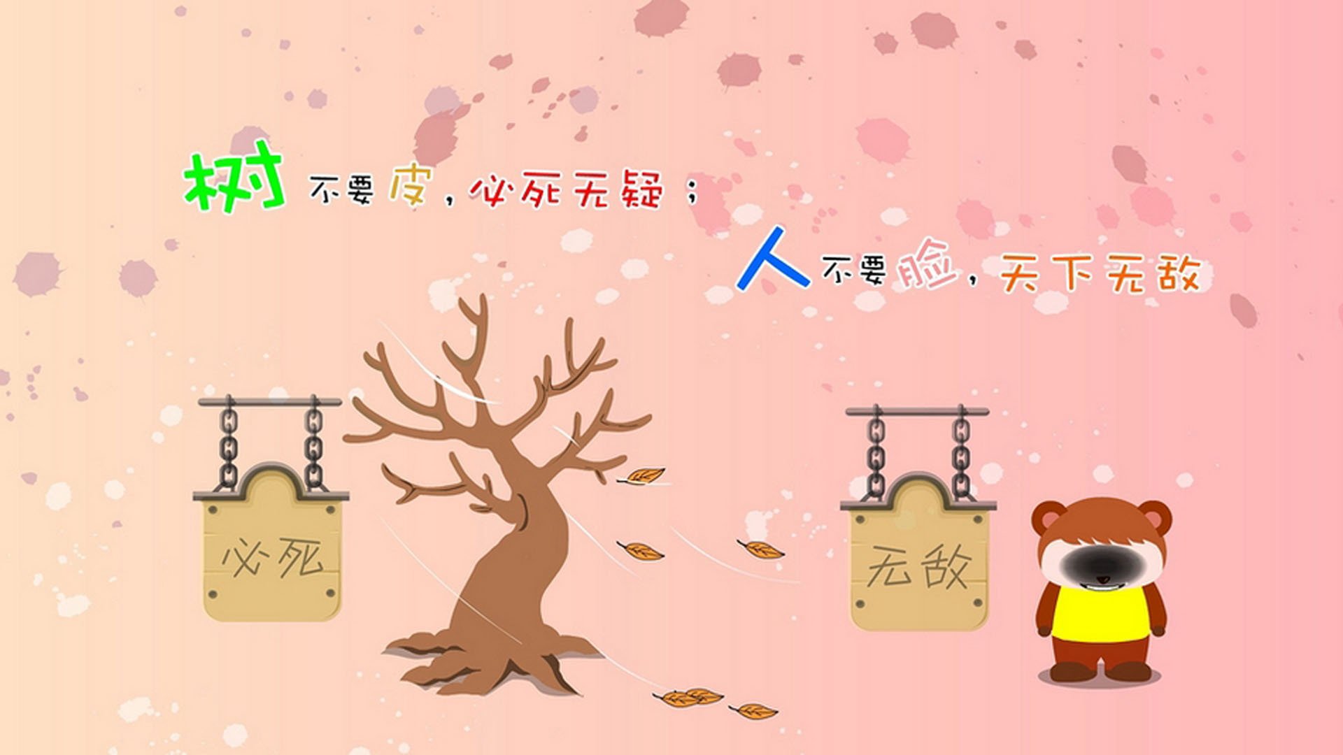 华体会app-这是一篇为您定制的深度文章,标题带有强烈的故事感和冲击力,正文则聚焦于唯一性的赛场叙事 第2张 华体会app-这是一篇为您定制的深度文章,标题带有强烈的故事感和冲击力,正文则聚焦于唯一性的赛场叙事 第2张