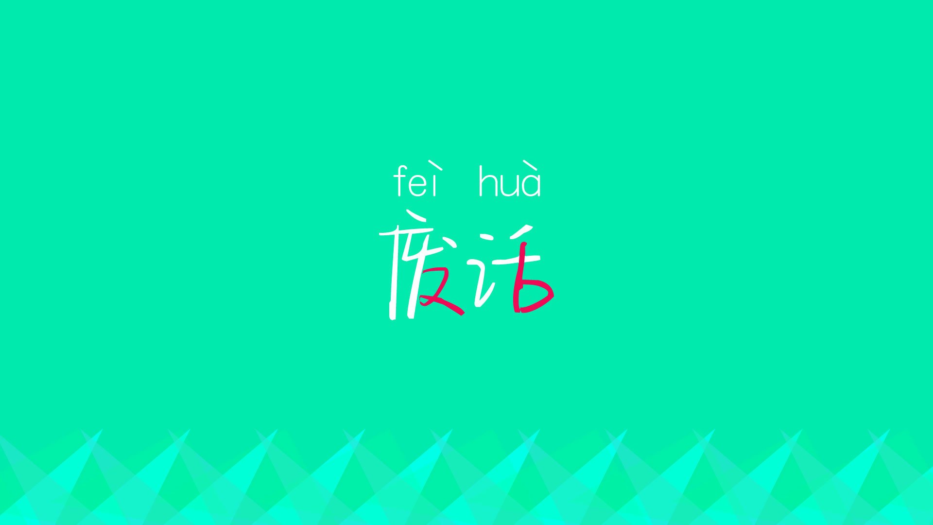 华体会登录-橙衣军团的泰然危机,哈兰德一锤定音,荷兰式防守书写2026生死剧本 第2张 华体会登录-橙衣军团的泰然危机,哈兰德一锤定音,荷兰式防守书写2026生死剧本 第2张